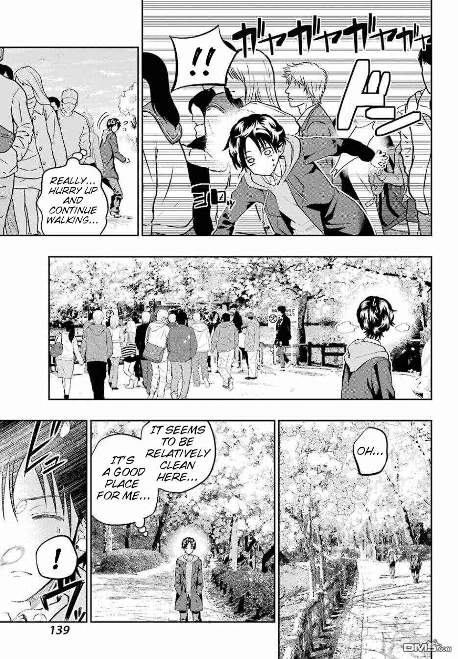 Page 7 Chapter 1 Boku wa mata, kimi ni Sayonara no Kazu wo miru
