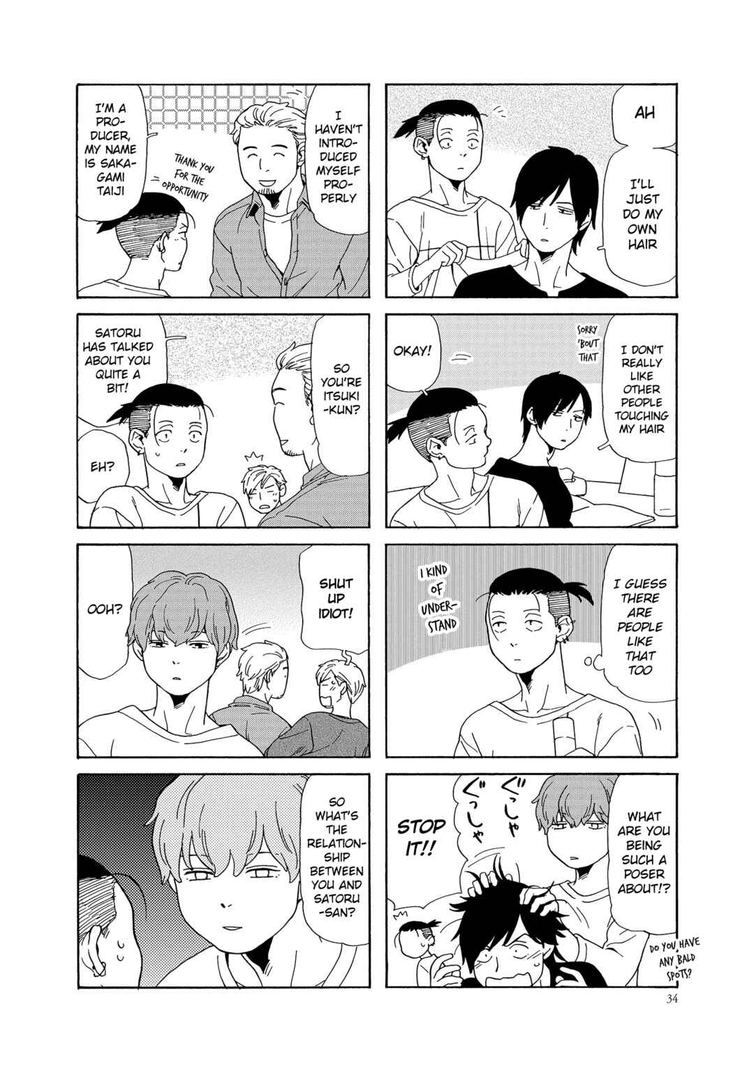 Page 4 Chapter 4 Hibi, Kimi
