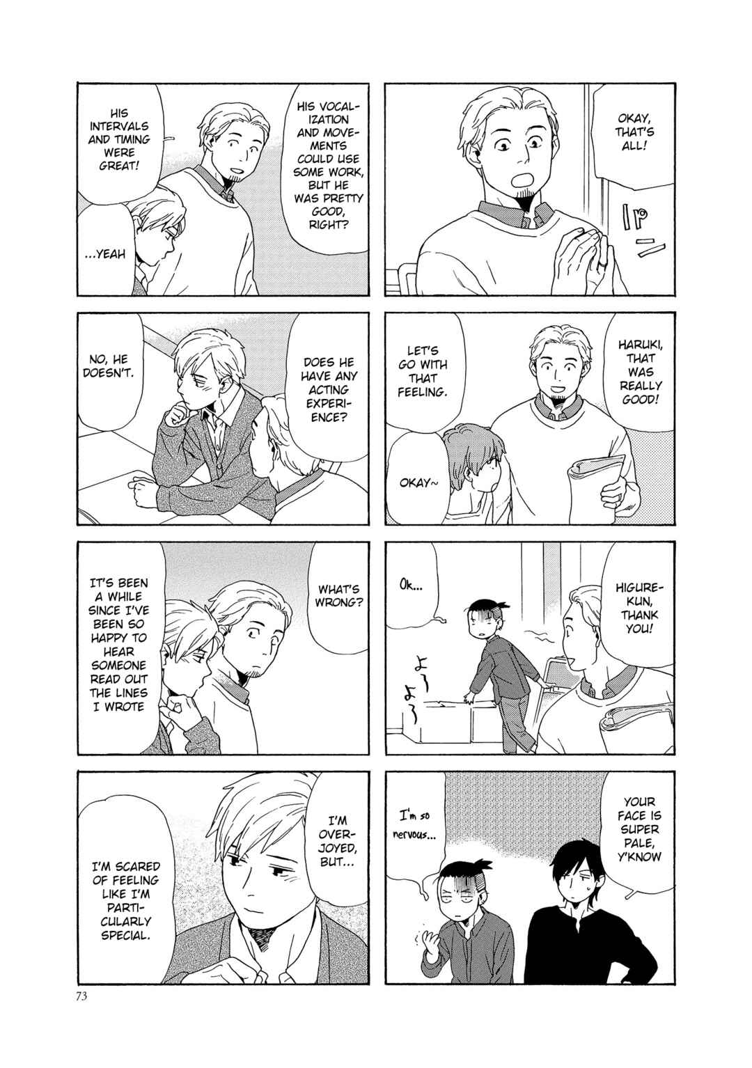 Page 7 Chapter 8 Hibi, Kimi