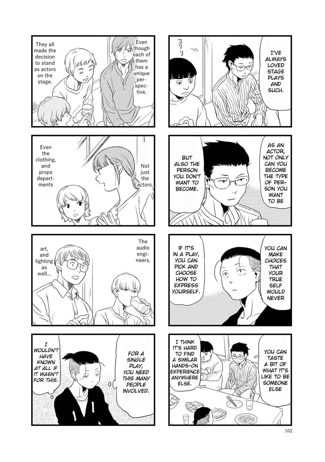 Page 6 Chapter 11 Hibi, Kimi