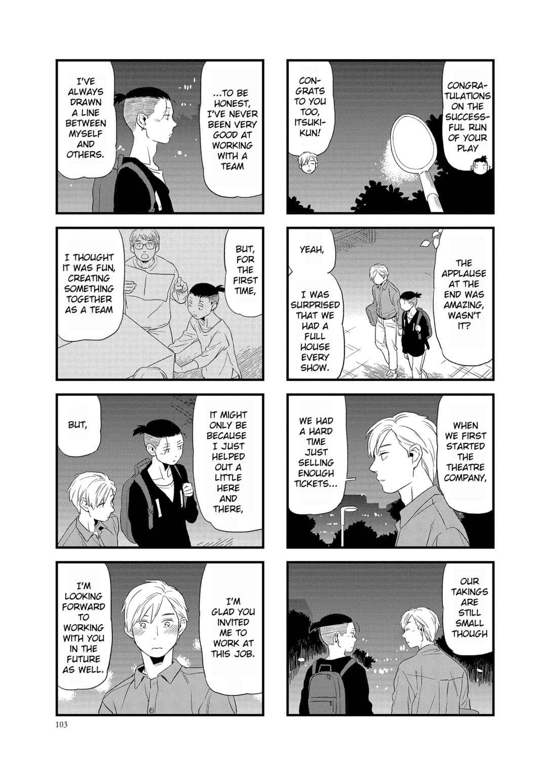 Page 7 Chapter 11 Hibi, Kimi