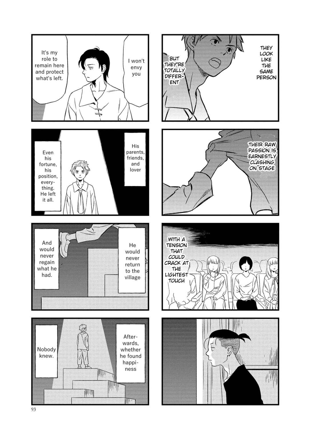 Page 5 Chapter 10 Hibi, Kimi