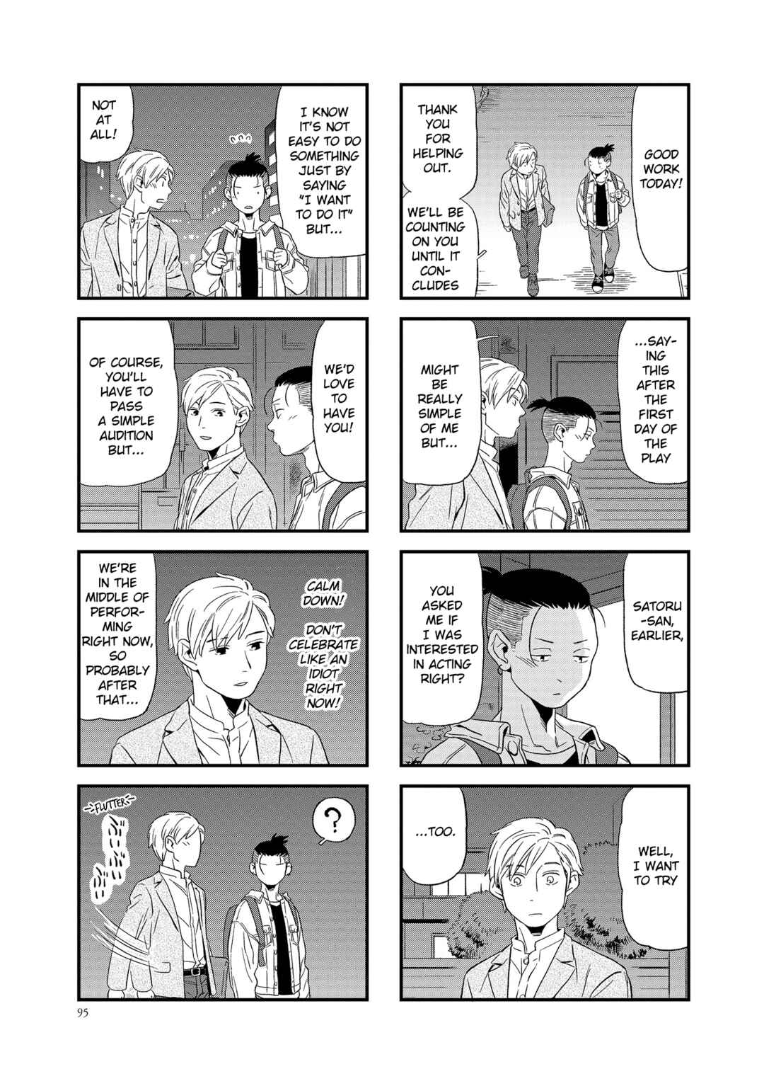 Page 7 Chapter 10 Hibi, Kimi