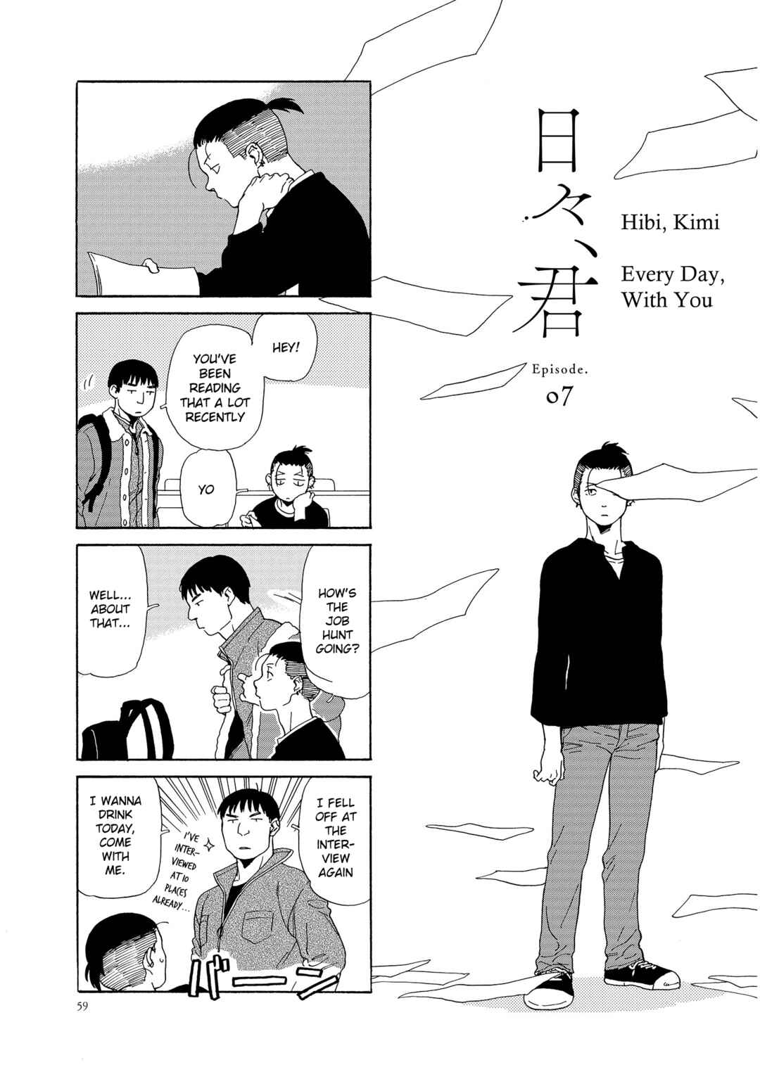 Page 1 Chapter 7 Hibi, Kimi