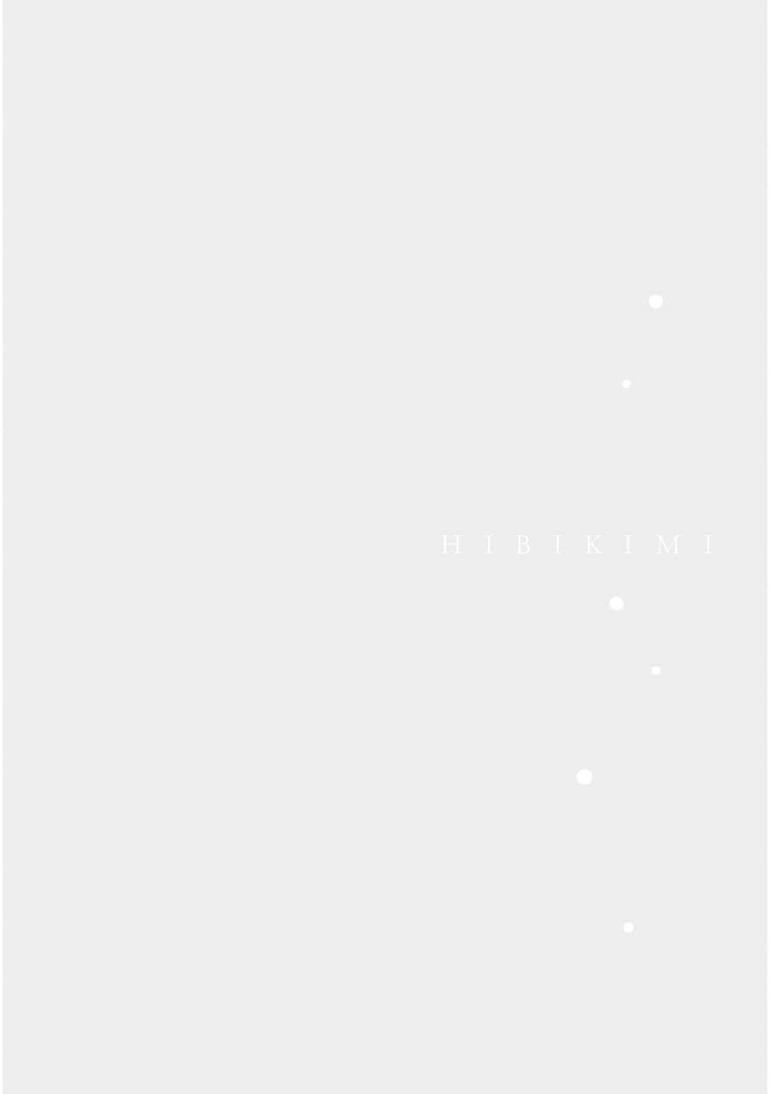 Page 10 Chapter 2 Hibi, Kimi