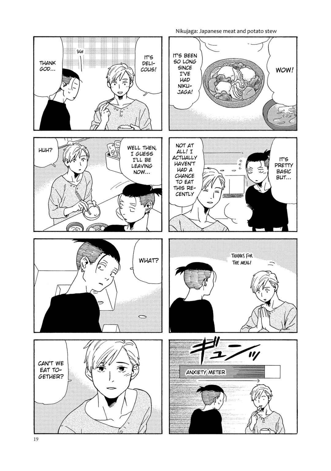 Page 7 Chapter 2 Hibi, Kimi
