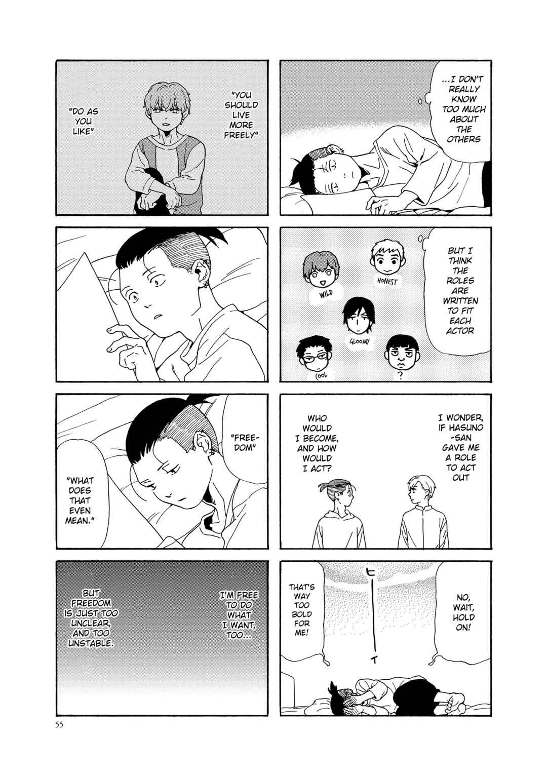 Page 7 Chapter 6 Hibi, Kimi