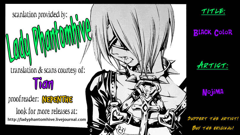 Page 1 Chapter Unknown_9ae9 Gintama - Black Color (Doujinshi)