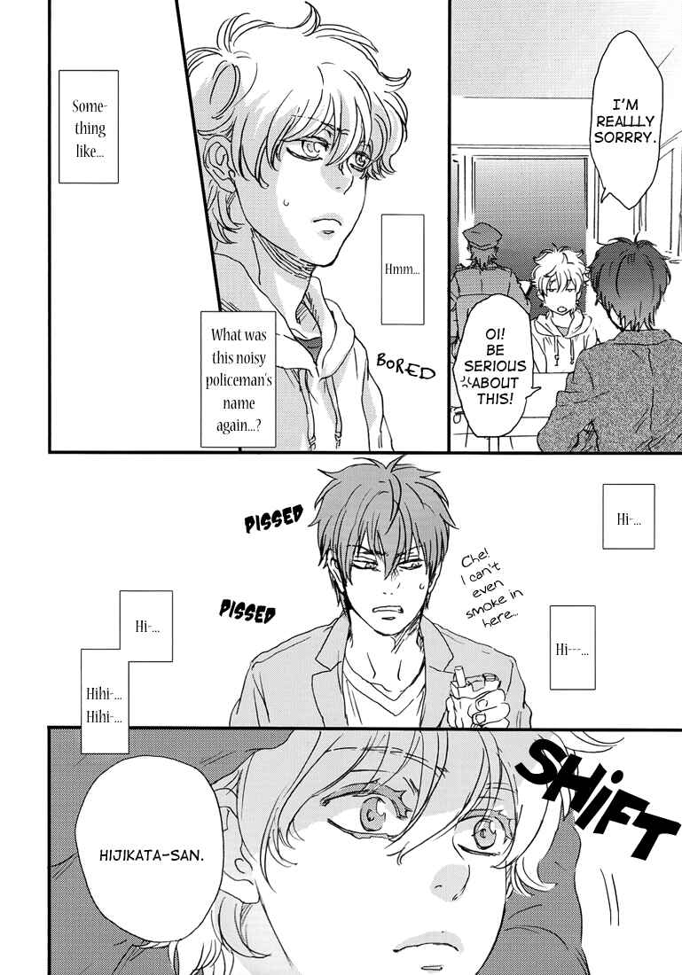 Page 12 Chapter Unknown_9ae9 Gintama - Black Color (Doujinshi)
