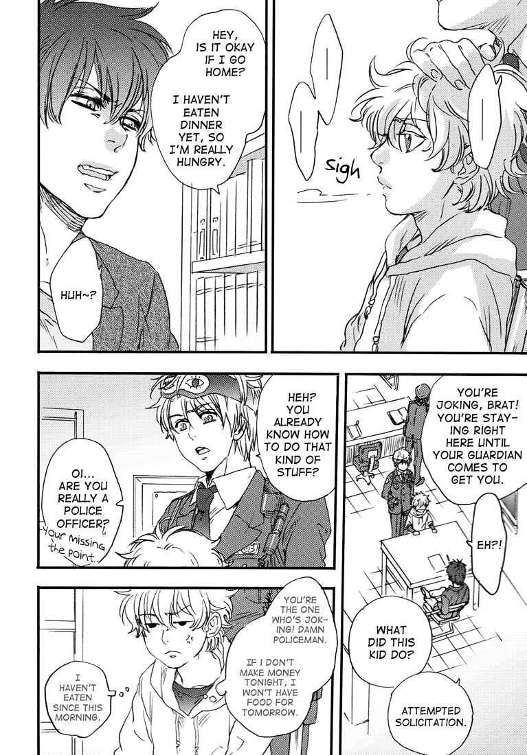 Page 14 Chapter Unknown_9ae9 Gintama - Black Color (Doujinshi)