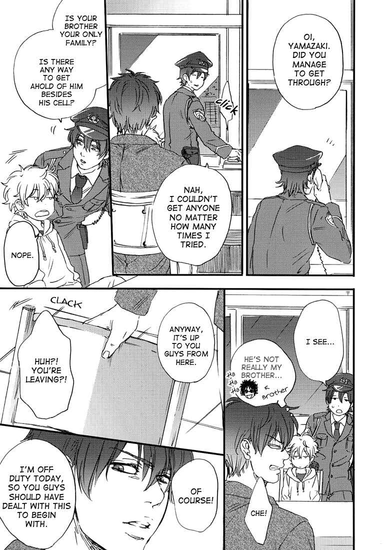Page 15 Chapter Unknown_9ae9 Gintama - Black Color (Doujinshi)