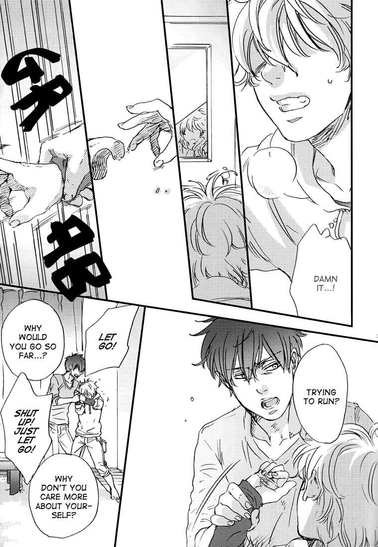 Page 25 Chapter Unknown_9ae9 Gintama - Black Color (Doujinshi)
