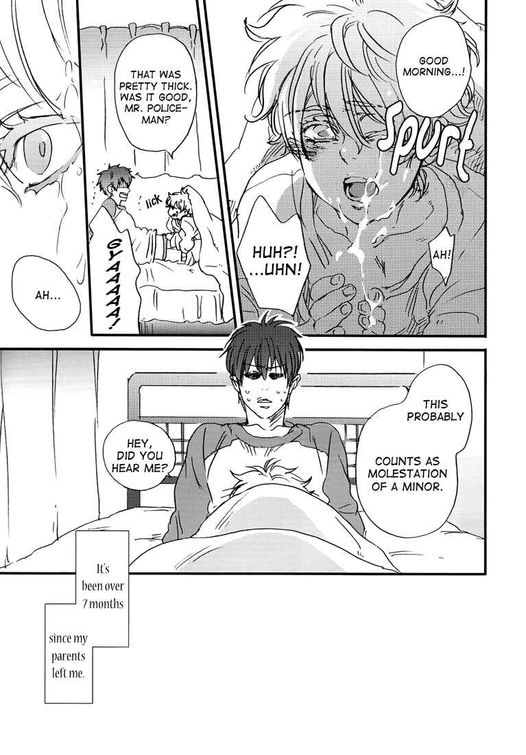 Page 32 Chapter Unknown_9ae9 Gintama - Black Color (Doujinshi)