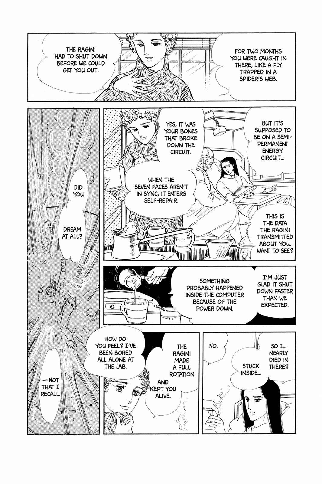 Page 14 Chapter 5 Comic S Hayakawa Publishing 70th Anniversary Comic Anthology [SF] Edition