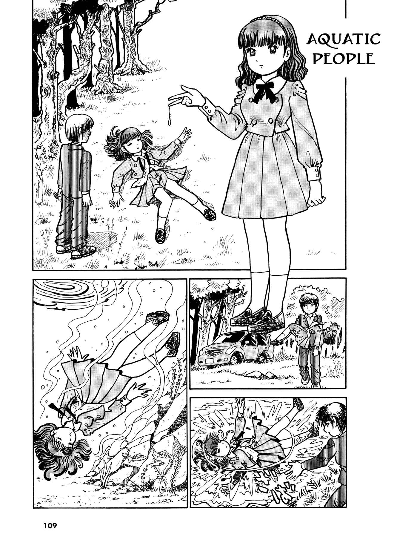 Page 1 Chapter 7 Comic S Hayakawa Publishing 70th Anniversary Comic Anthology [SF] Edition