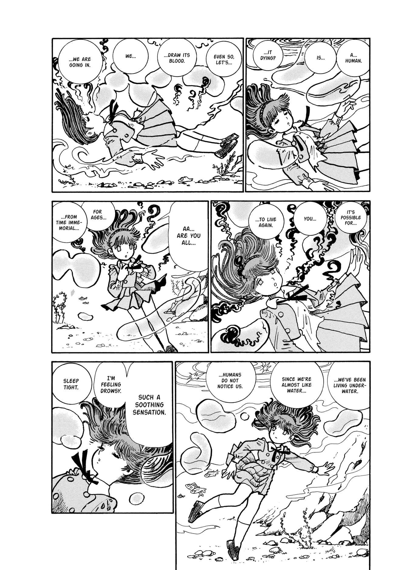 Page 2 Chapter 7 Comic S Hayakawa Publishing 70th Anniversary Comic Anthology [SF] Edition