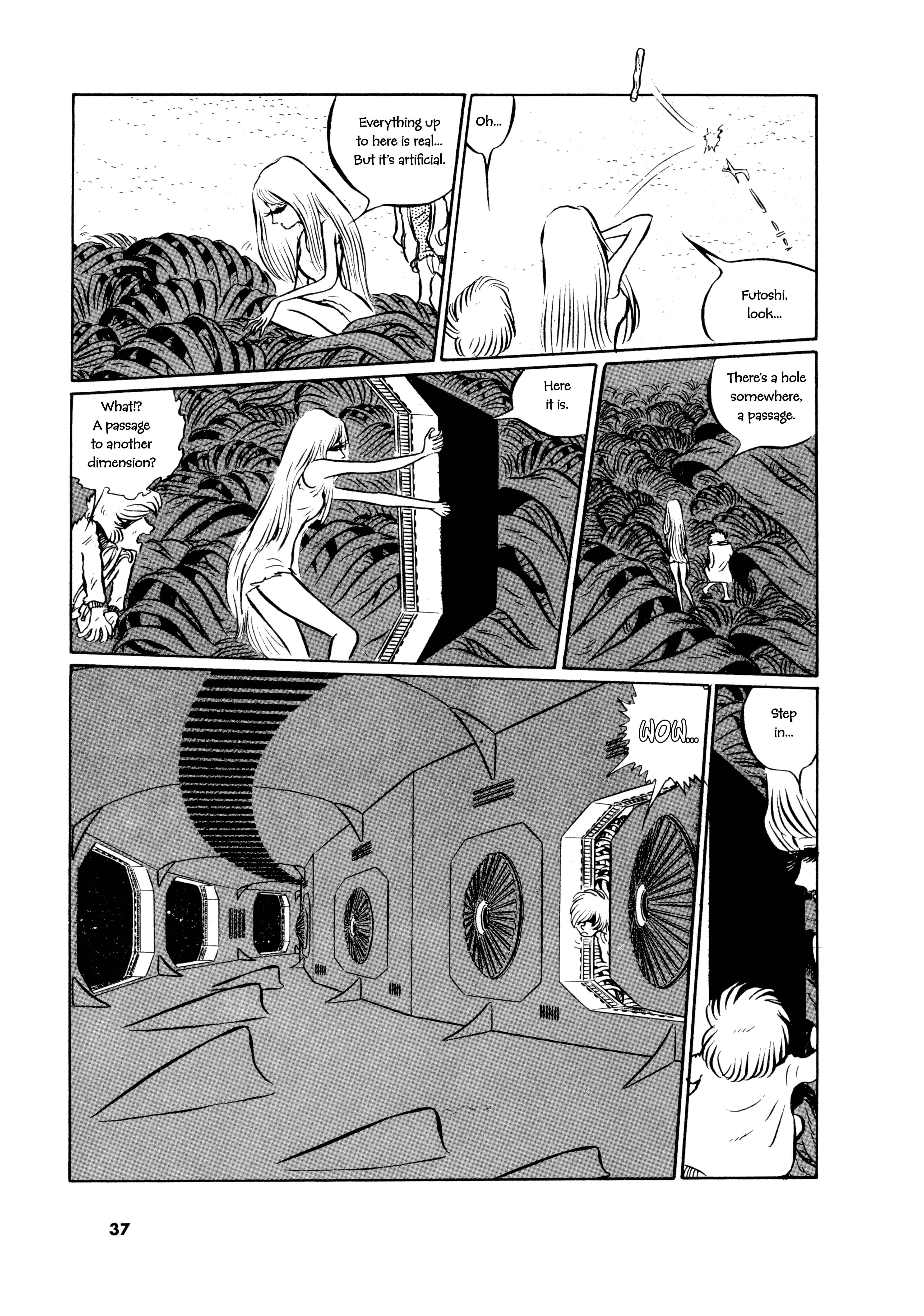 Page 13 Chapter 2 Comic S Hayakawa Publishing 70th Anniversary Comic Anthology [SF] Edition