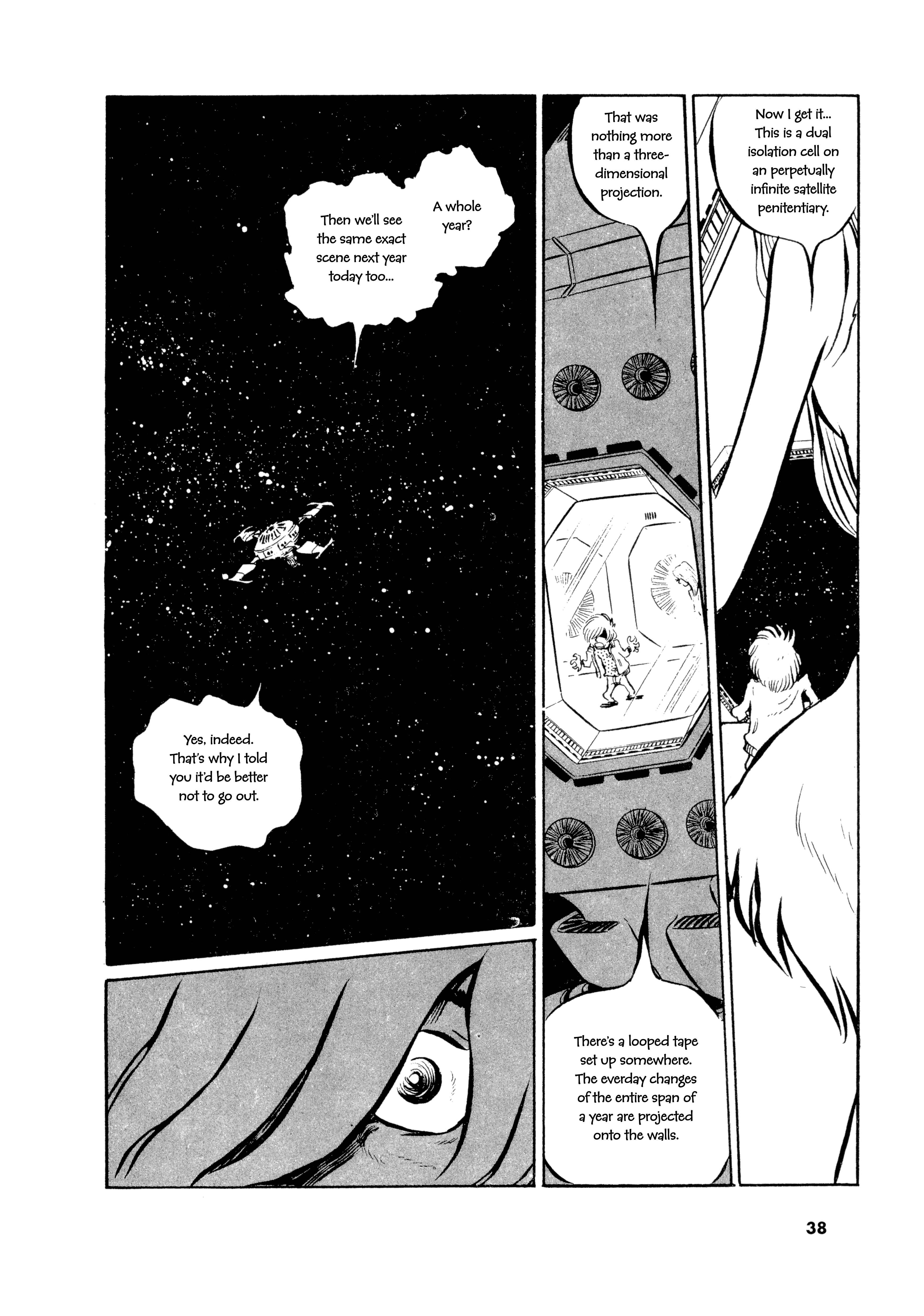 Page 14 Chapter 2 Comic S Hayakawa Publishing 70th Anniversary Comic Anthology [SF] Edition