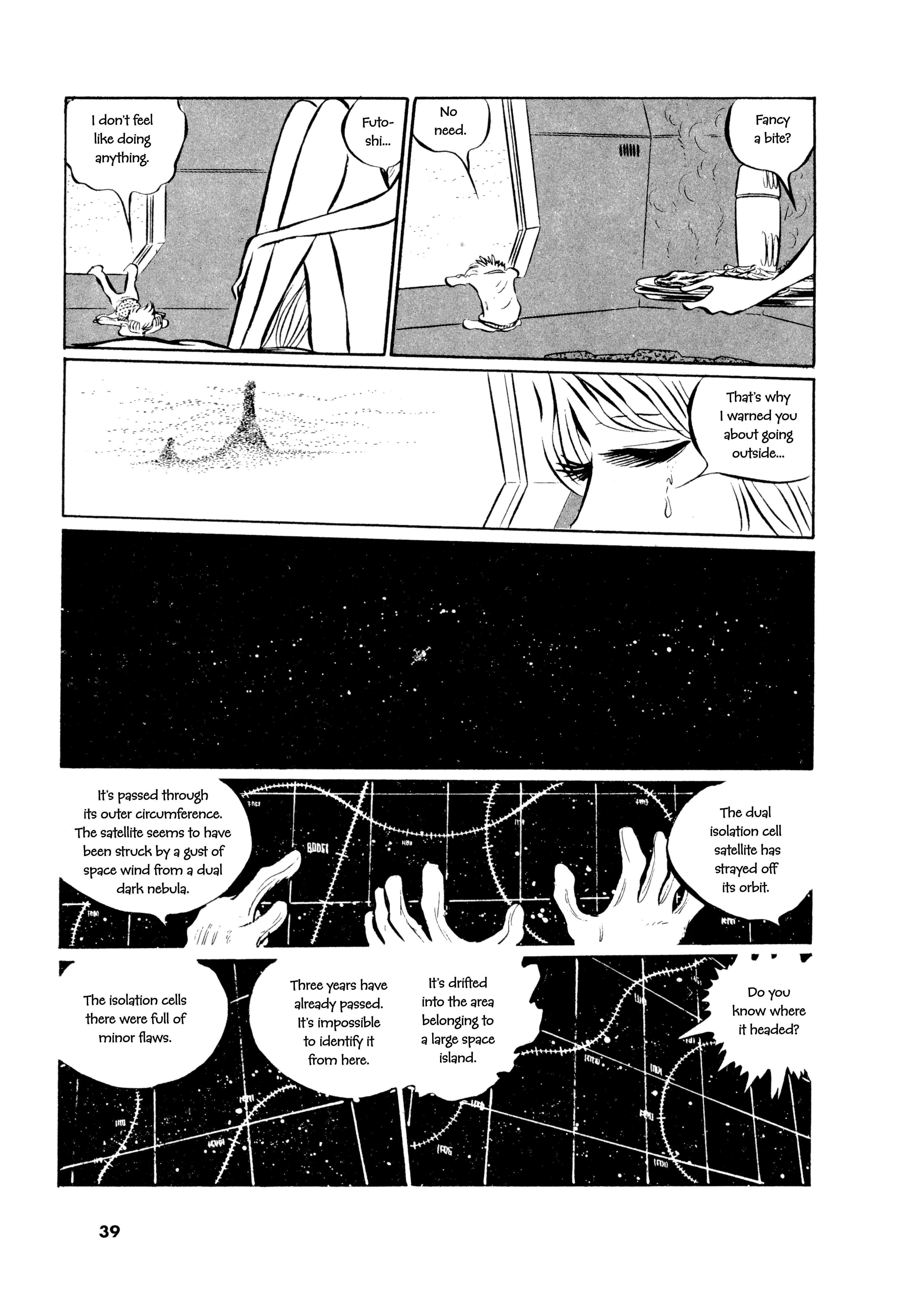 Page 15 Chapter 2 Comic S Hayakawa Publishing 70th Anniversary Comic Anthology [SF] Edition