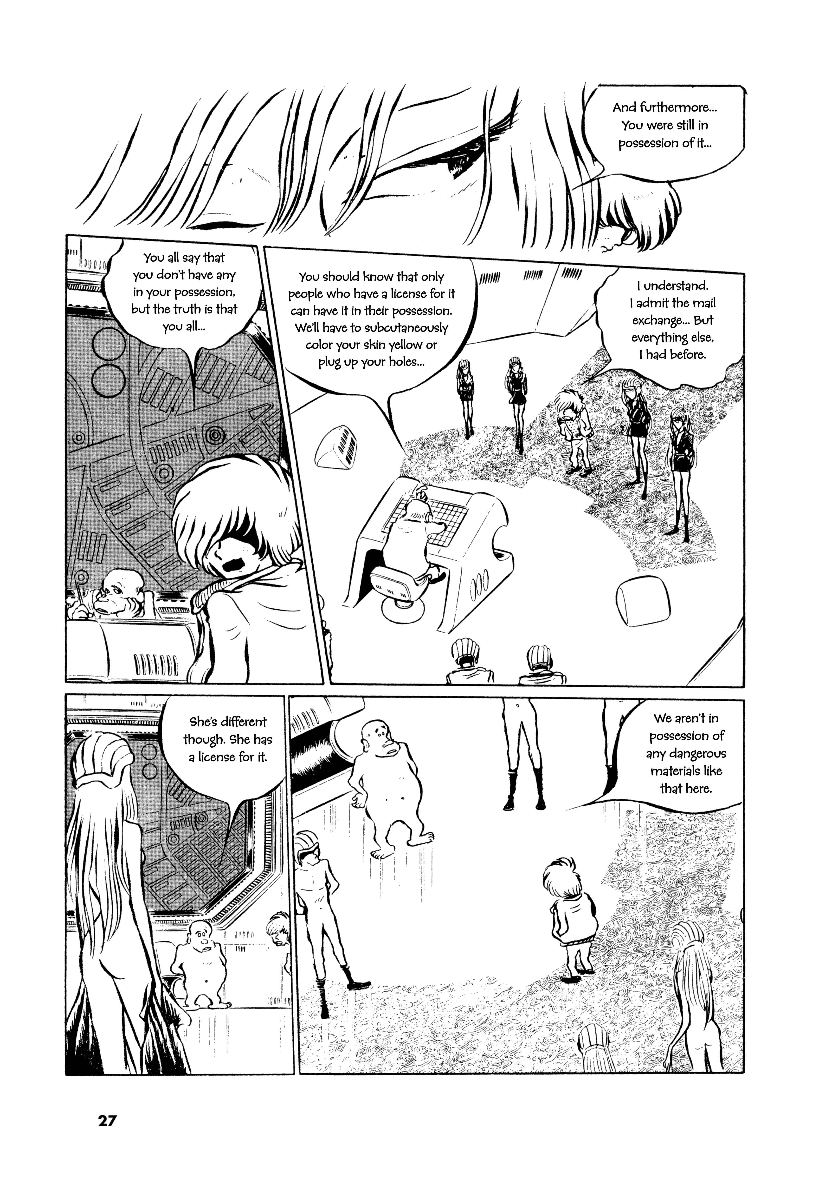 Page 3 Chapter 2 Comic S Hayakawa Publishing 70th Anniversary Comic Anthology [SF] Edition