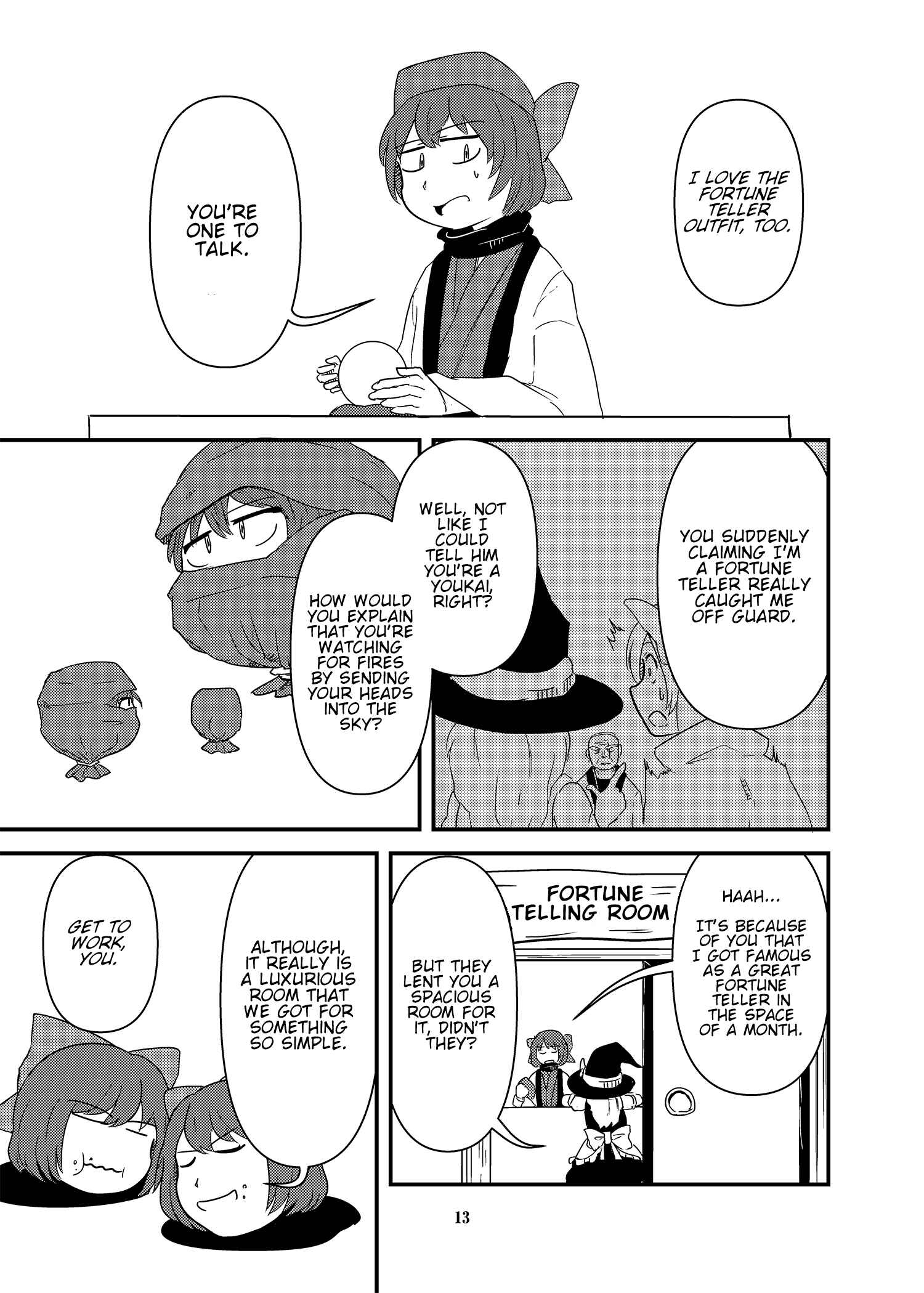 Page 12 Chapter Unknown_701c Touhou - Fire Tower Sekibanki (Doujinshi)