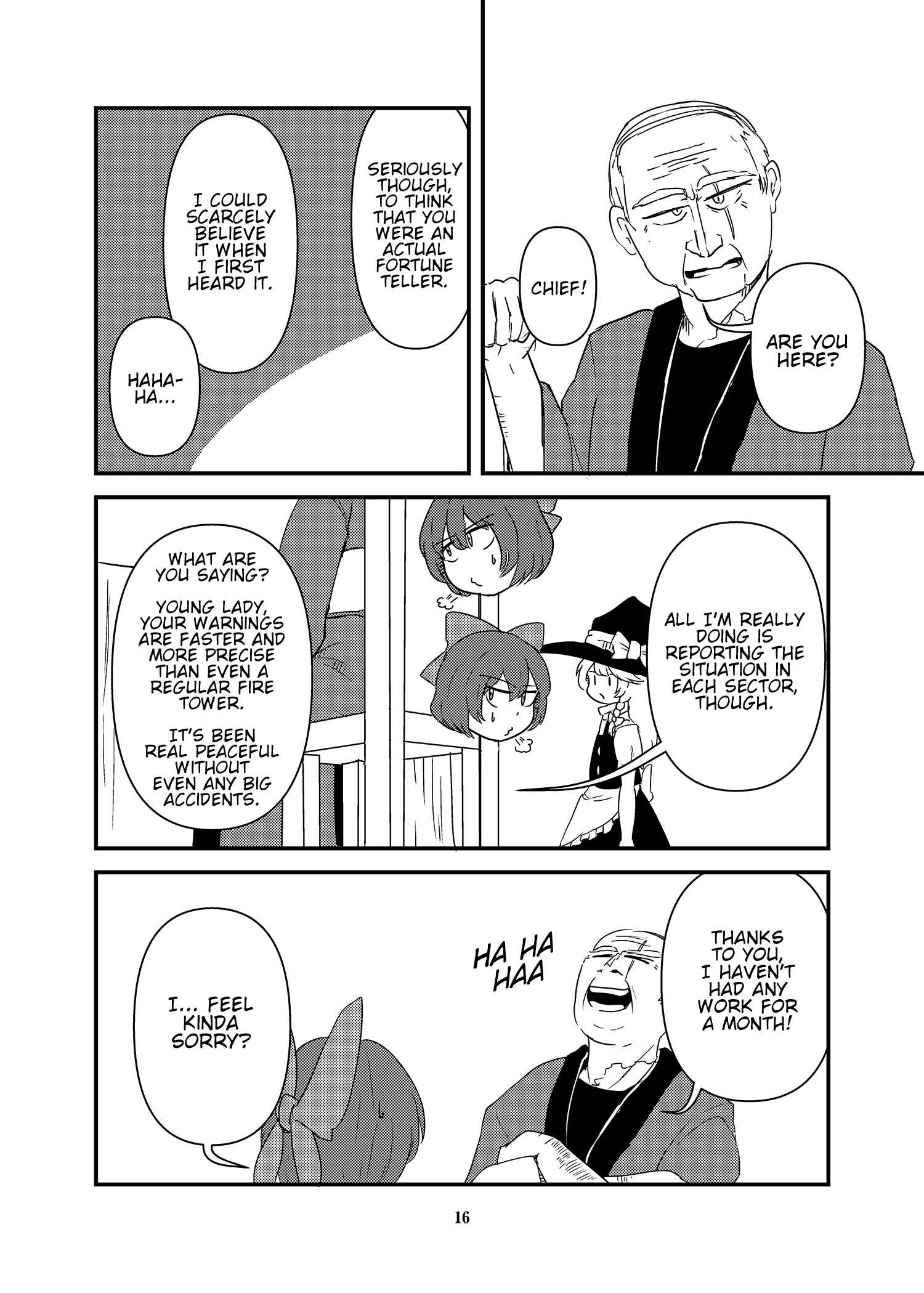 Page 15 Chapter Unknown_701c Touhou - Fire Tower Sekibanki (Doujinshi)