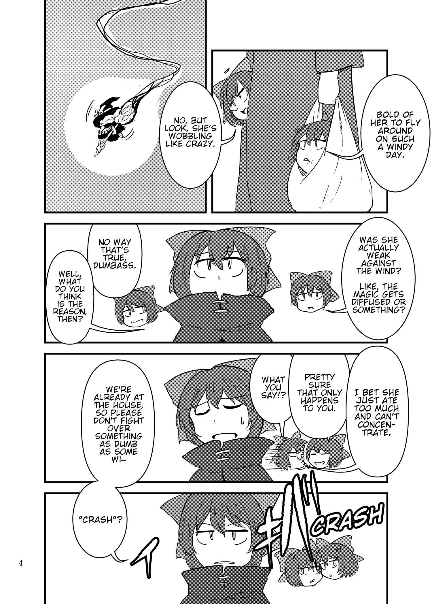 Page 3 Chapter Unknown_701c Touhou - Fire Tower Sekibanki (Doujinshi)