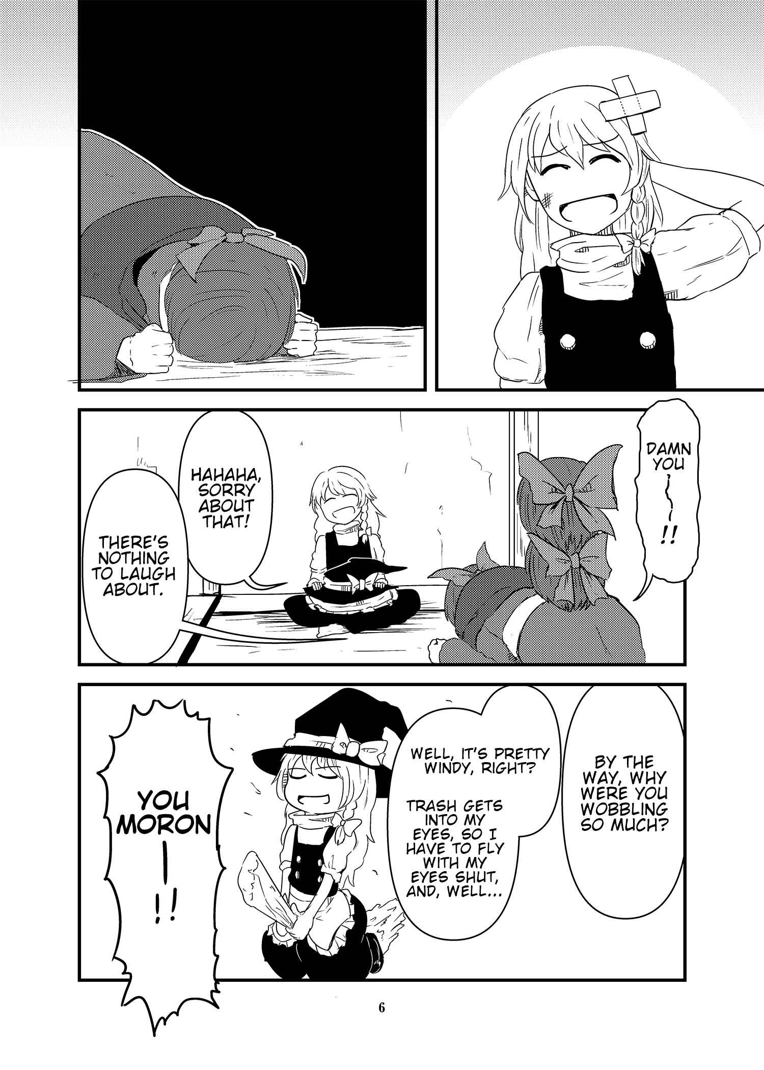 Page 5 Chapter Unknown_701c Touhou - Fire Tower Sekibanki (Doujinshi)