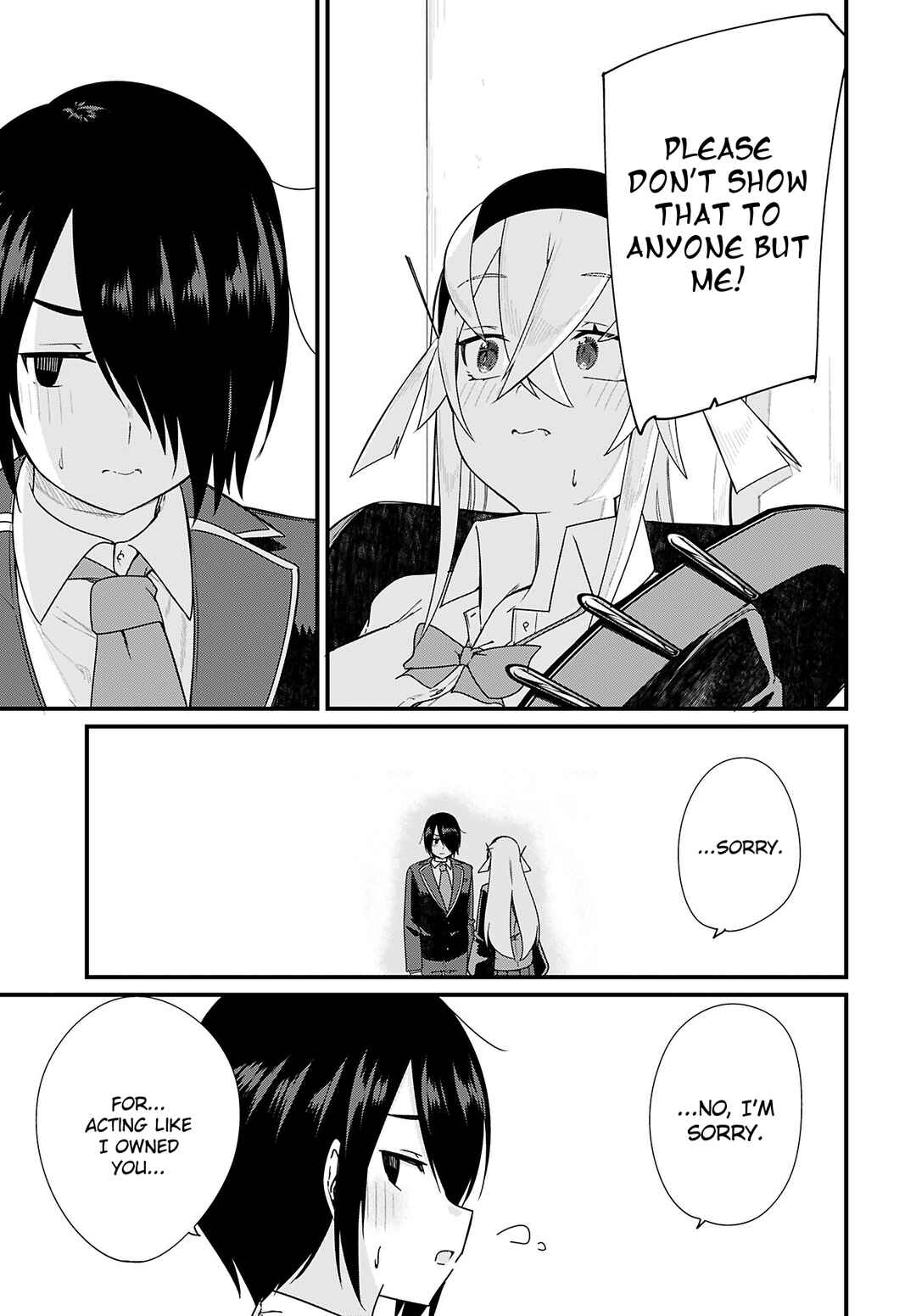 Page 15 Chapter 17 Mikudashi Ibari wa Mikudashitai!