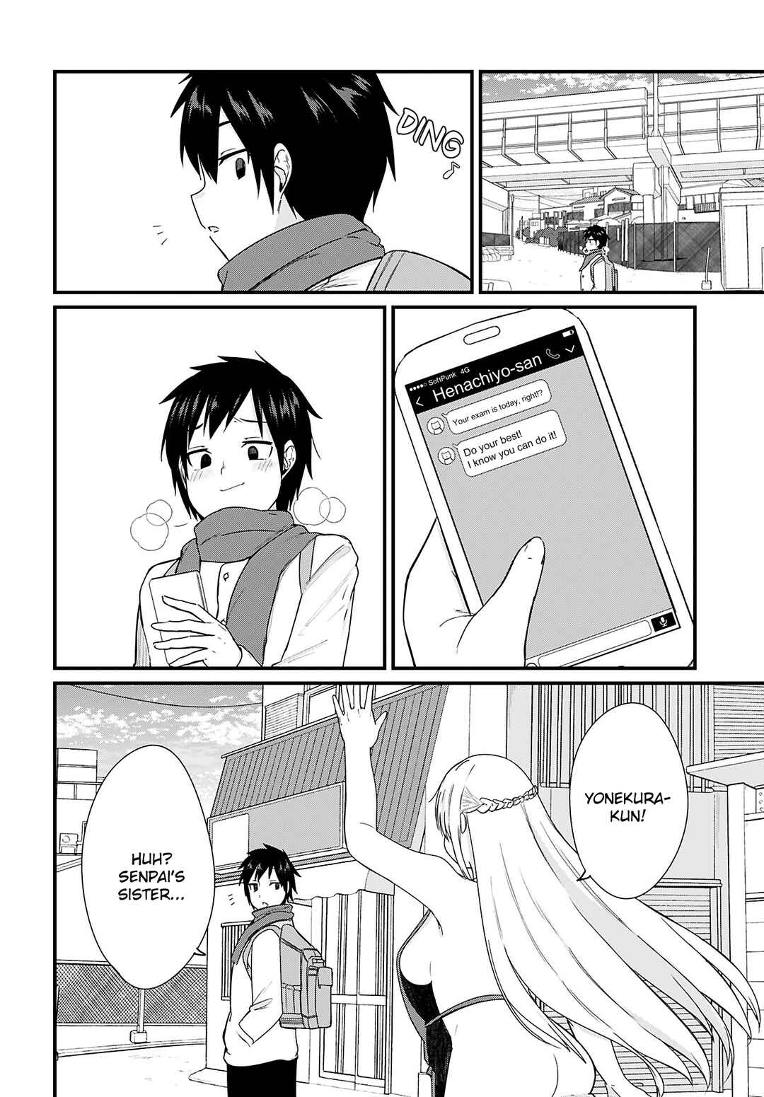 Page 6 Chapter 18 Mikudashi Ibari wa Mikudashitai!