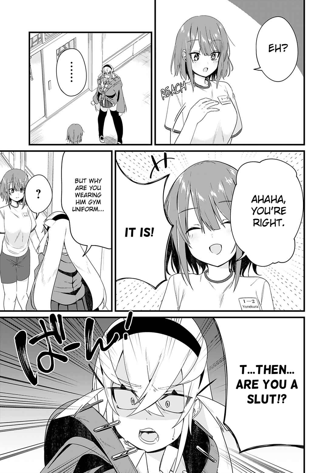 Page 3 Chapter 4 Mikudashi Ibari wa Mikudashitai!