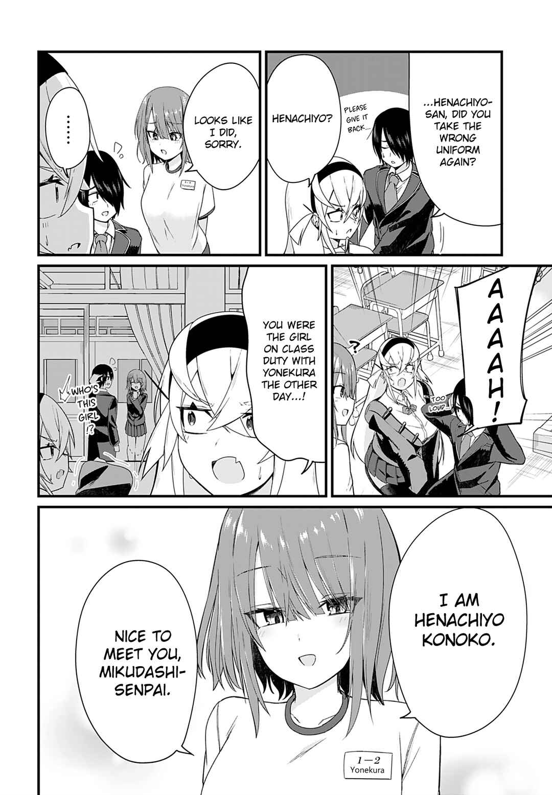 Page 6 Chapter 4 Mikudashi Ibari wa Mikudashitai!