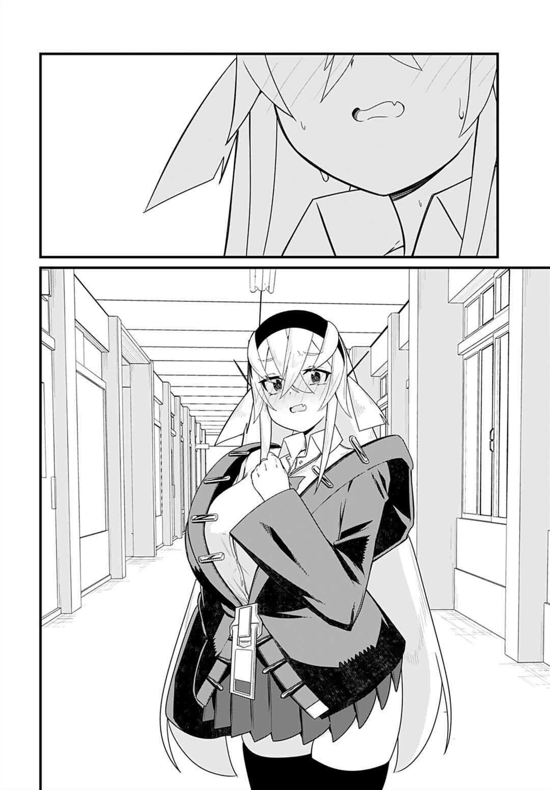 Page 12 Chapter 14 Mikudashi Ibari wa Mikudashitai!