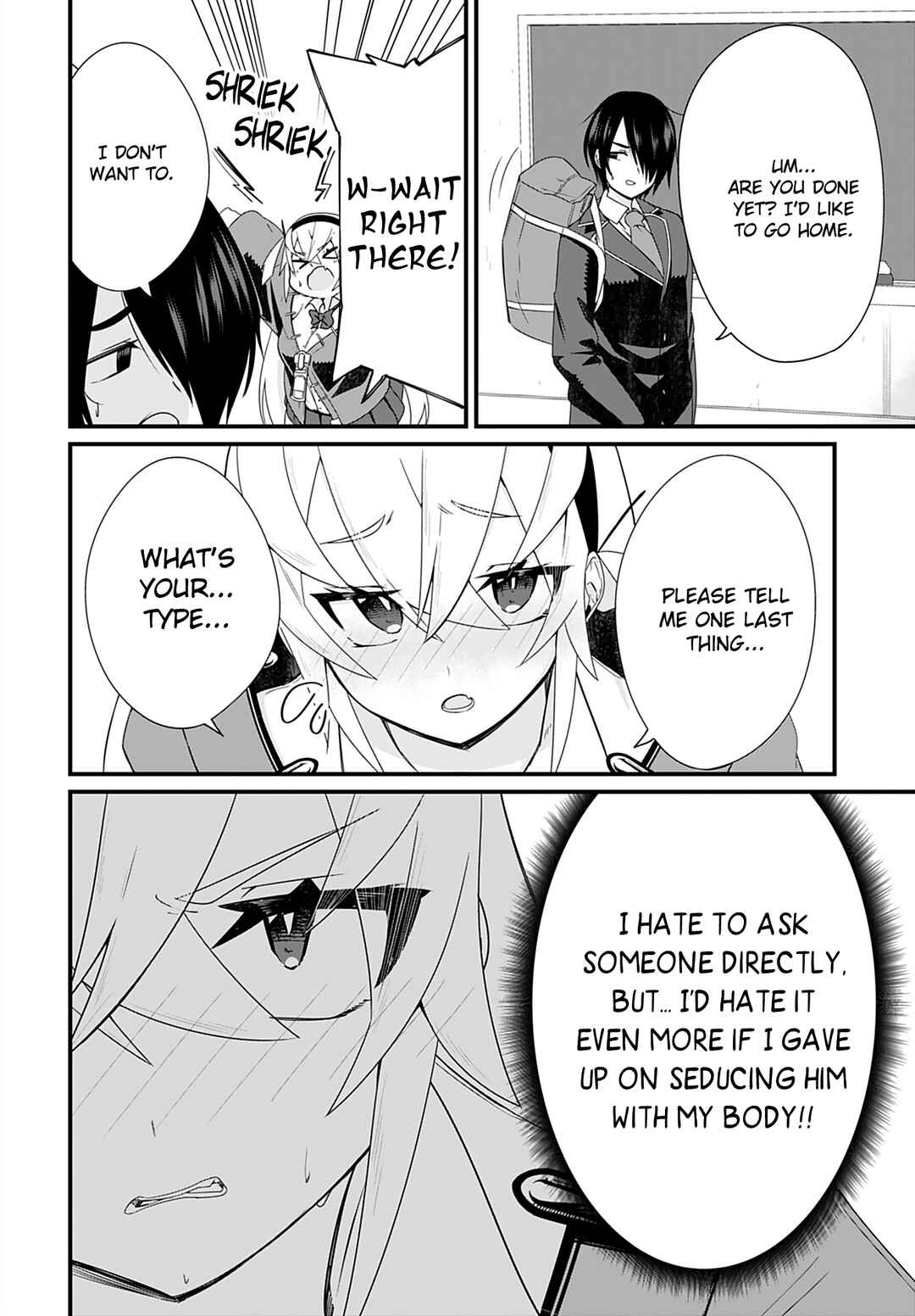 Page 14 Chapter 1 Mikudashi Ibari wa Mikudashitai!
