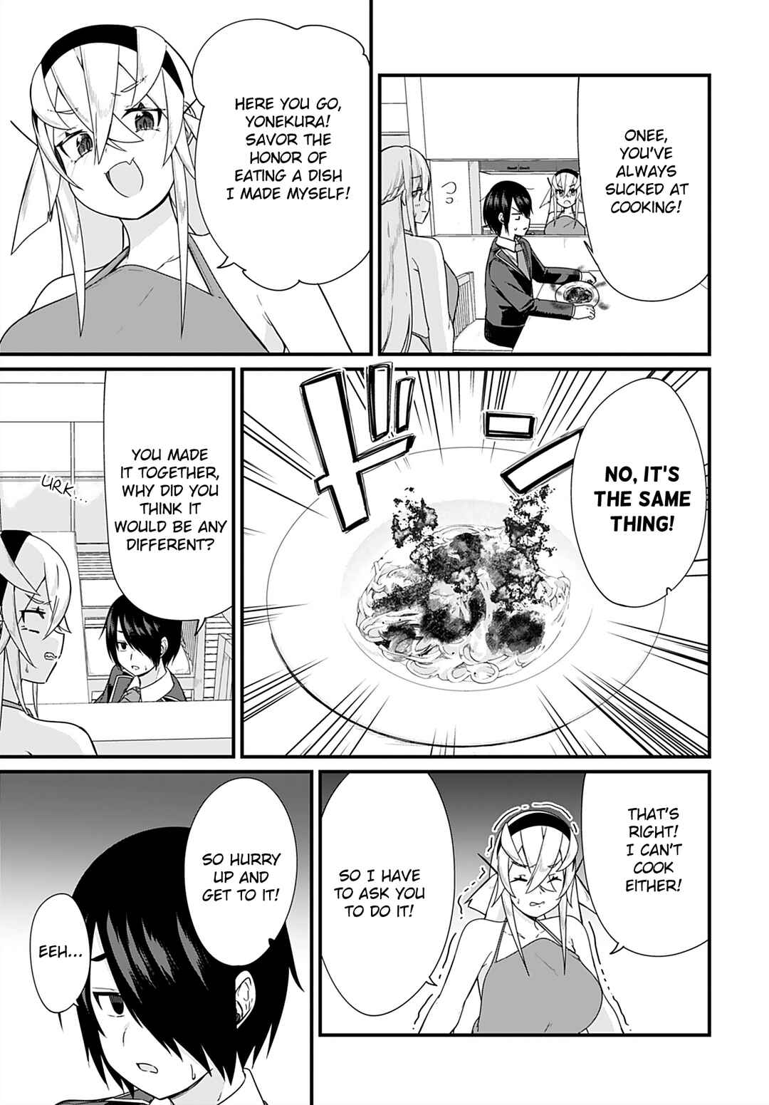 Page 7 Chapter 13 Mikudashi Ibari wa Mikudashitai!