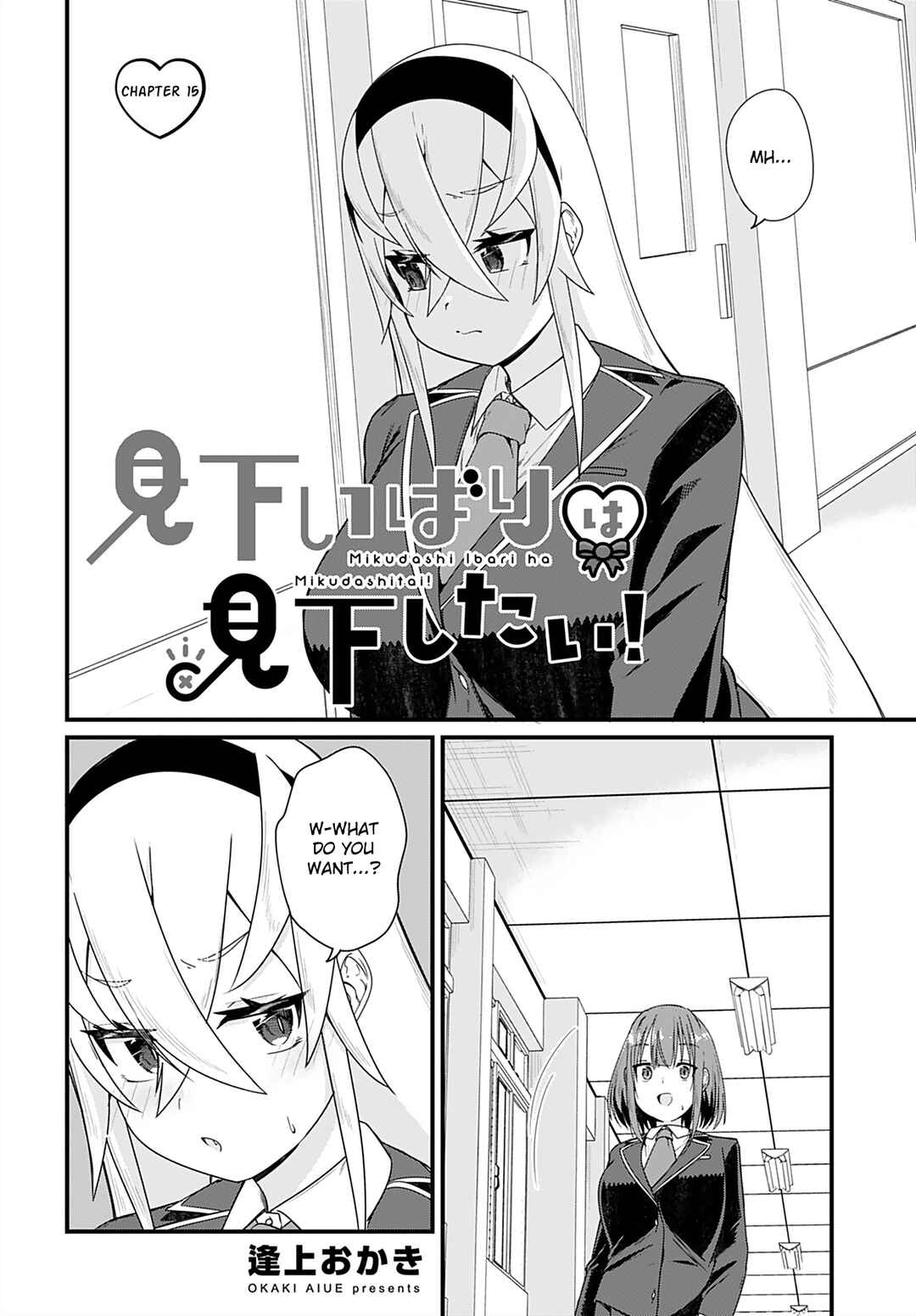 Page 2 Chapter 15 Mikudashi Ibari wa Mikudashitai!