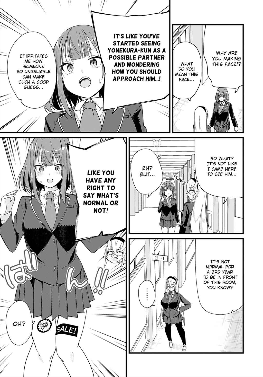 Page 3 Chapter 15 Mikudashi Ibari wa Mikudashitai!