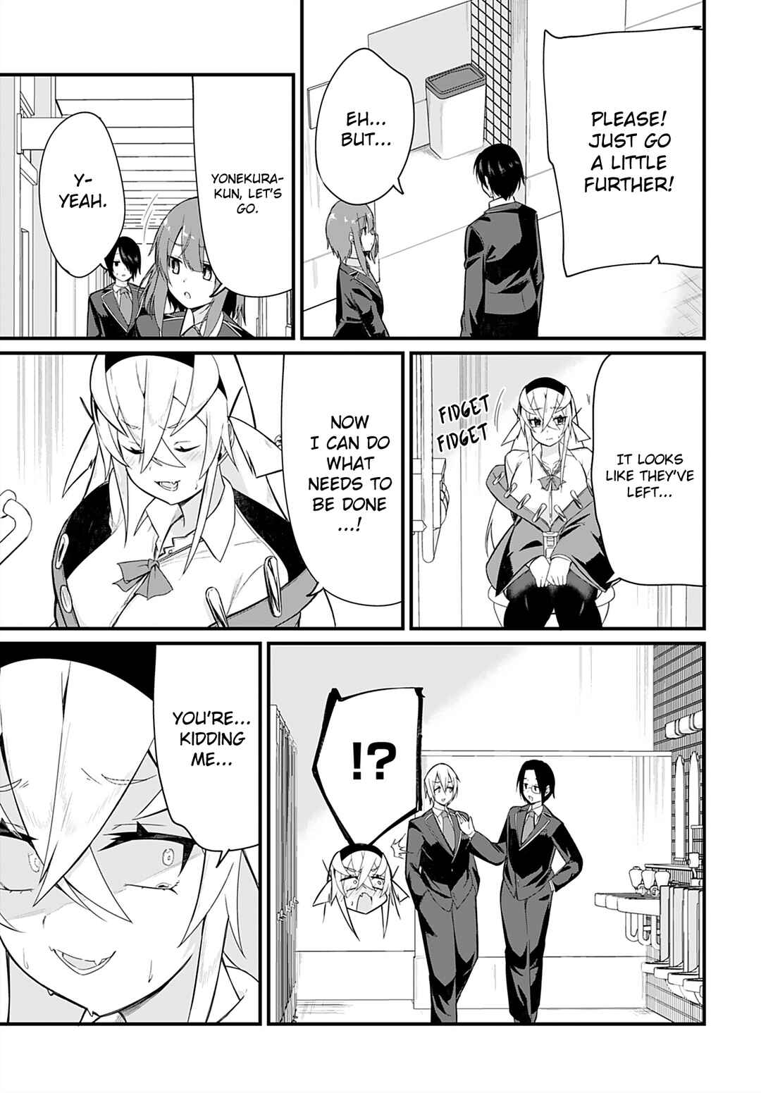 Page 13 Chapter 7 Mikudashi Ibari wa Mikudashitai!