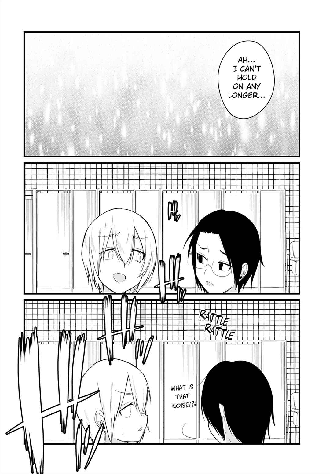Page 14 Chapter 7 Mikudashi Ibari wa Mikudashitai!