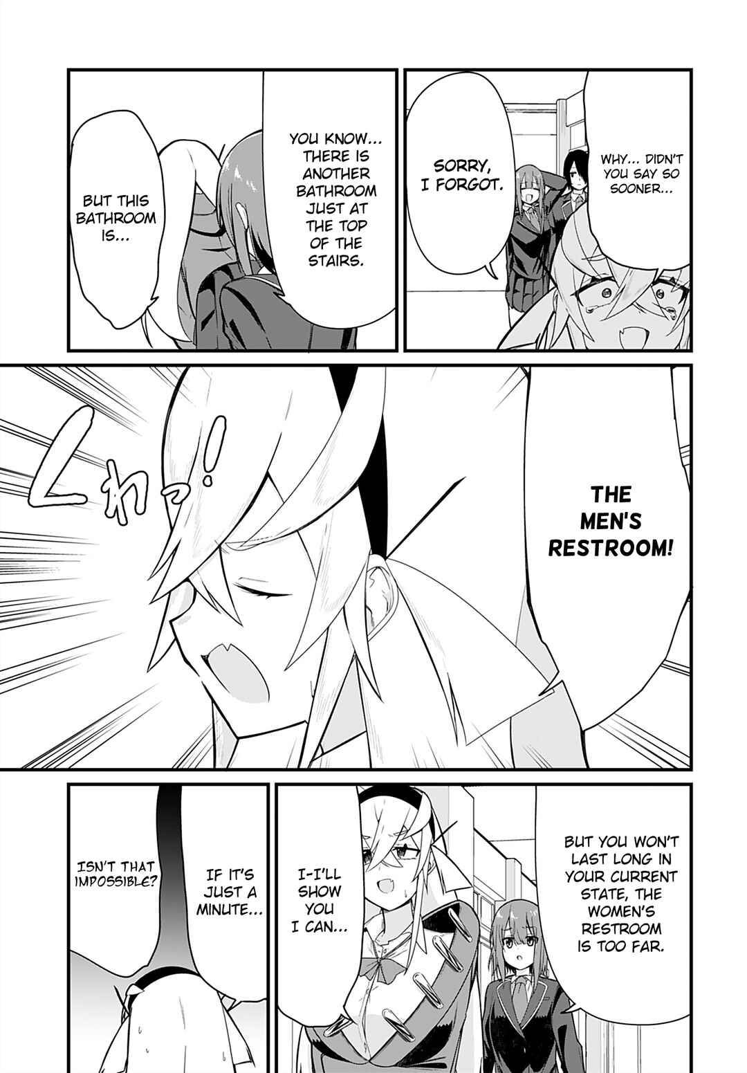 Page 9 Chapter 7 Mikudashi Ibari wa Mikudashitai!