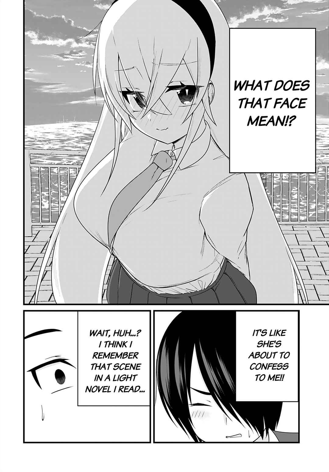 Page 12 Chapter 3 Mikudashi Ibari wa Mikudashitai!