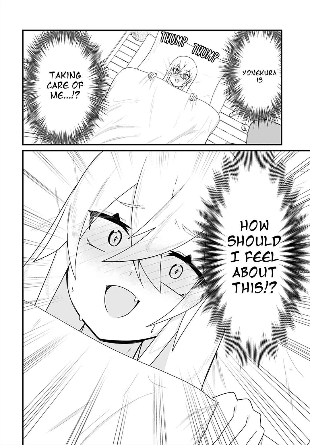 Page 6 Chapter 6 Mikudashi Ibari wa Mikudashitai!