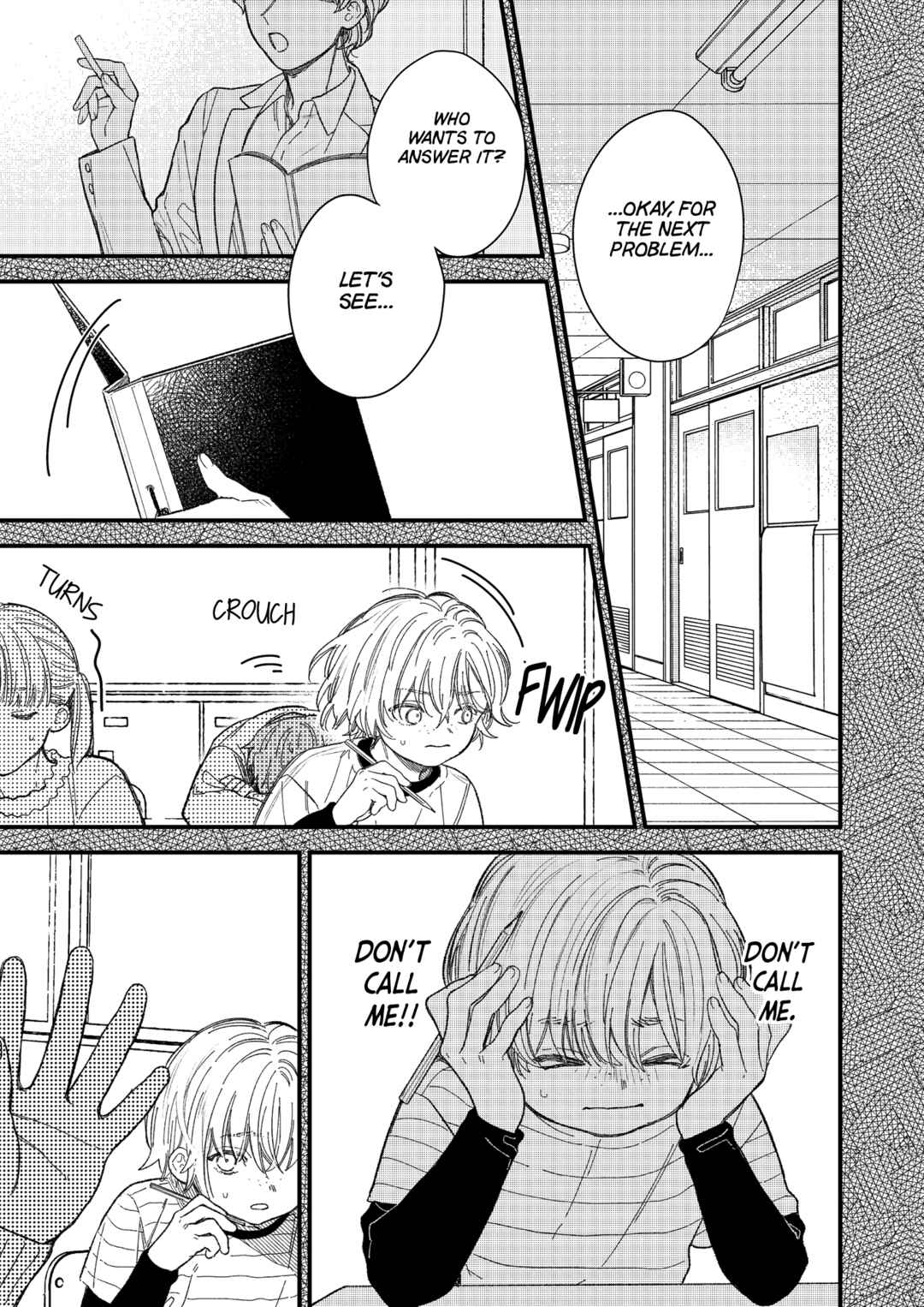Page 3 Chapter Unknown_3ef6 Yuutousei wa Osore Shirazu