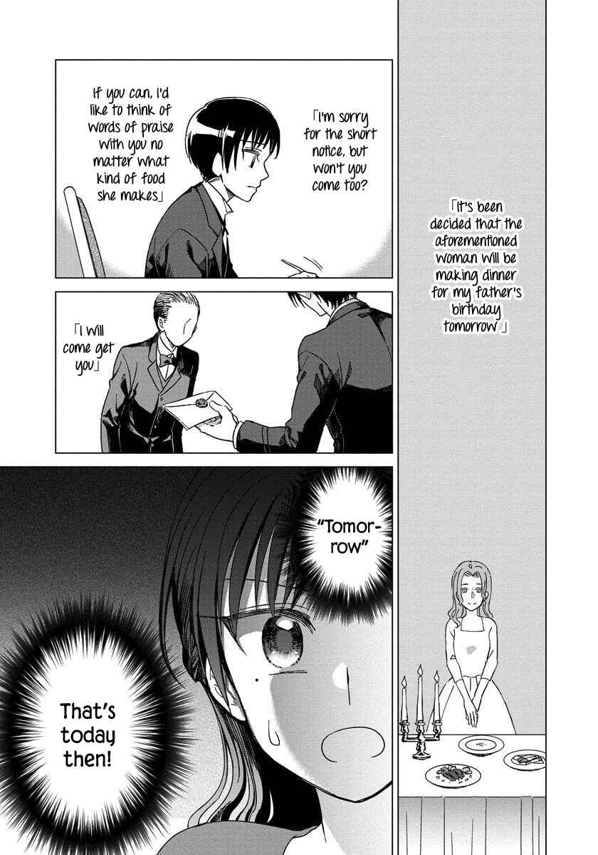 Page 16 Chapter 3 Yandere Otome Game