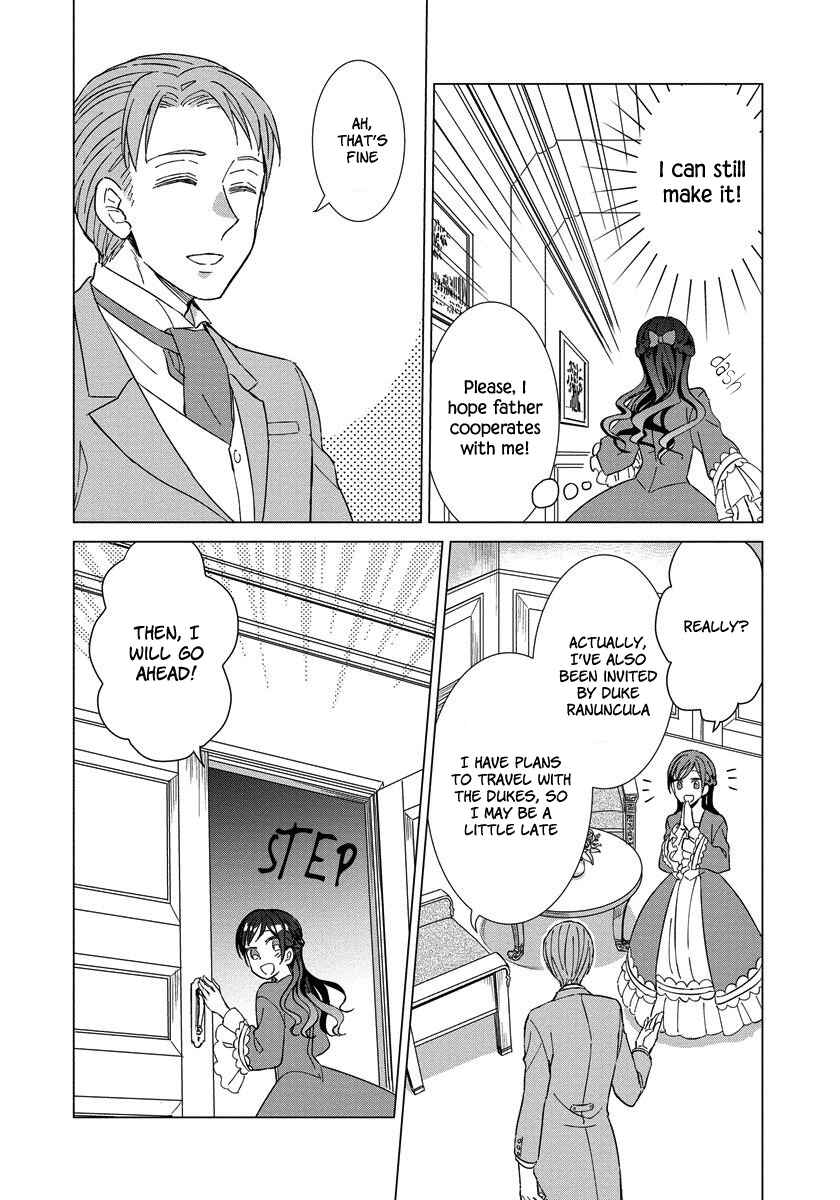 Page 17 Chapter 3 Yandere Otome Game