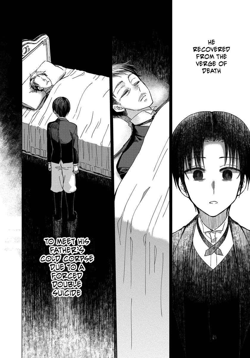 Page 21 Chapter 3 Yandere Otome Game