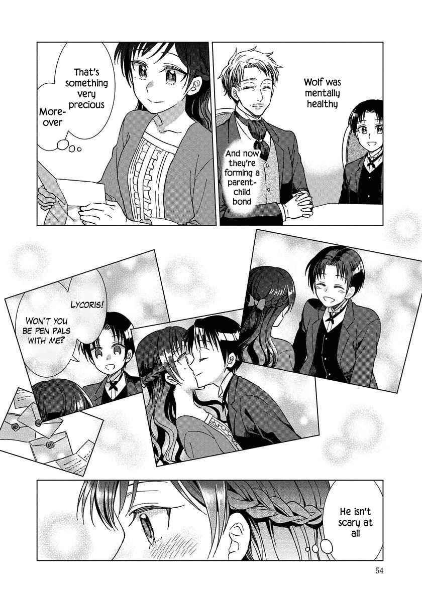 Page 5 Chapter 3 Yandere Otome Game