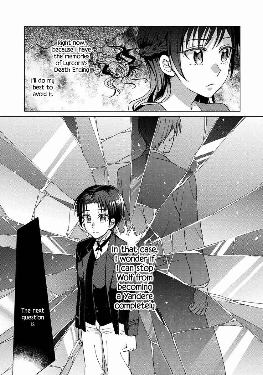 Page 6 Chapter 3 Yandere Otome Game