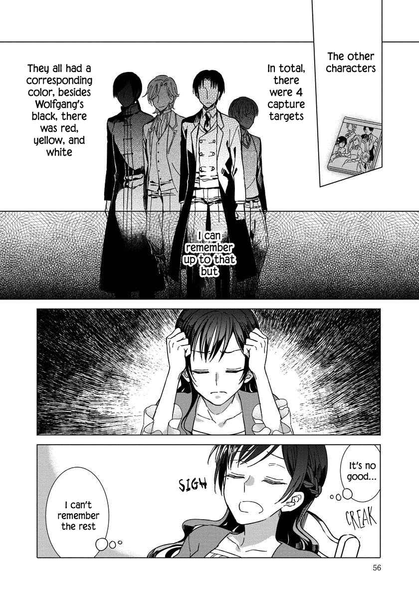 Page 7 Chapter 3 Yandere Otome Game