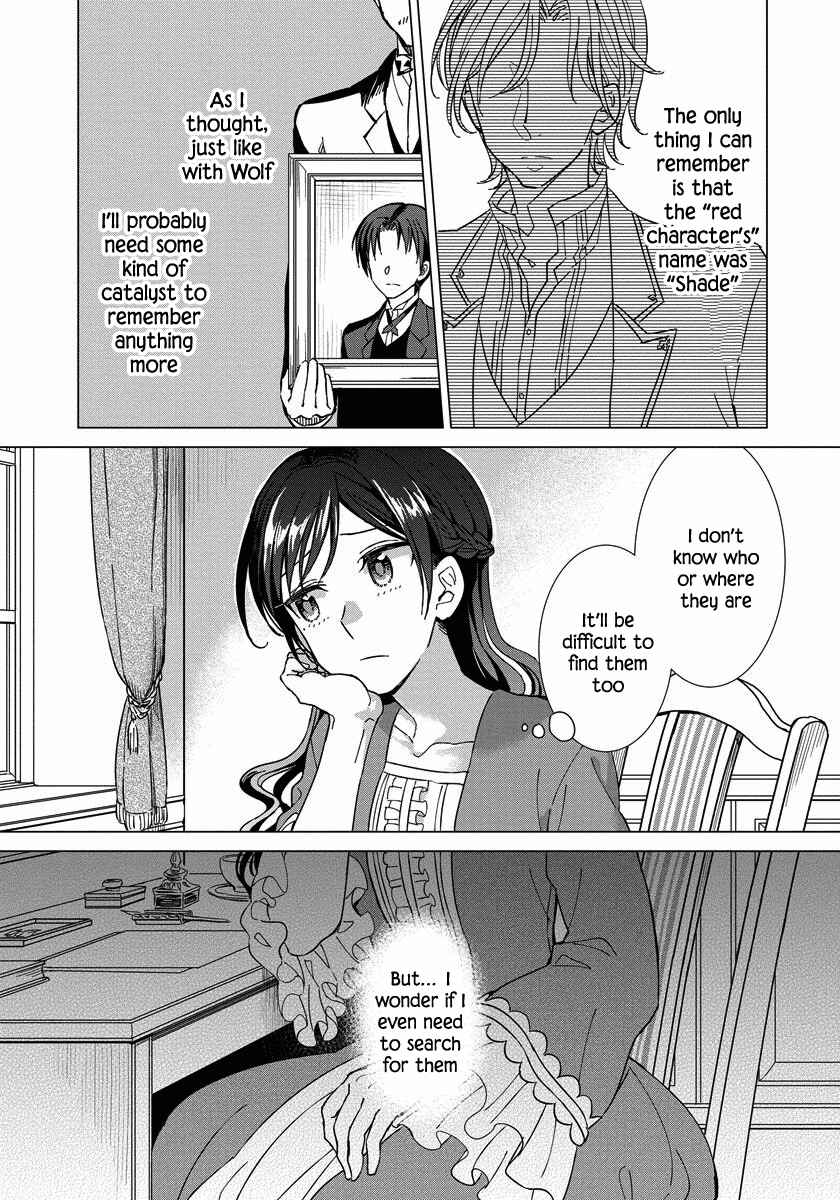 Page 8 Chapter 3 Yandere Otome Game